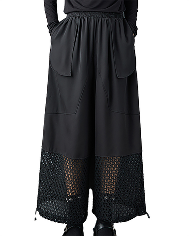 ellazhu Women's Pants Loose Wide Leg High Elastic Waist Mesh Patchwork Sweatpants Side Pockets GZ677 Black