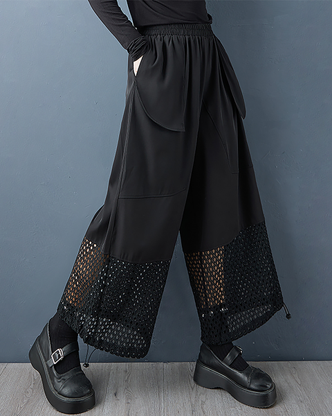 ellazhu Women's Pants Loose Wide Leg High Elastic Waist Mesh Patchwork Sweatpants Side Pockets GZ677 Black