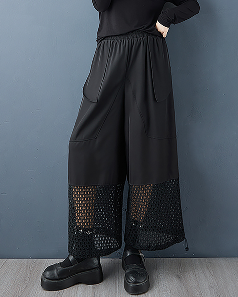 ellazhu Women's Pants Loose Wide Leg High Elastic Waist Mesh Patchwork Sweatpants Side Pockets GZ677 Black