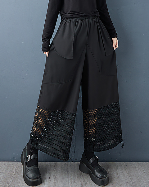 ellazhu Women's Pants Loose Wide Leg High Elastic Waist Mesh Patchwork Sweatpants Side Pockets GZ677 Black