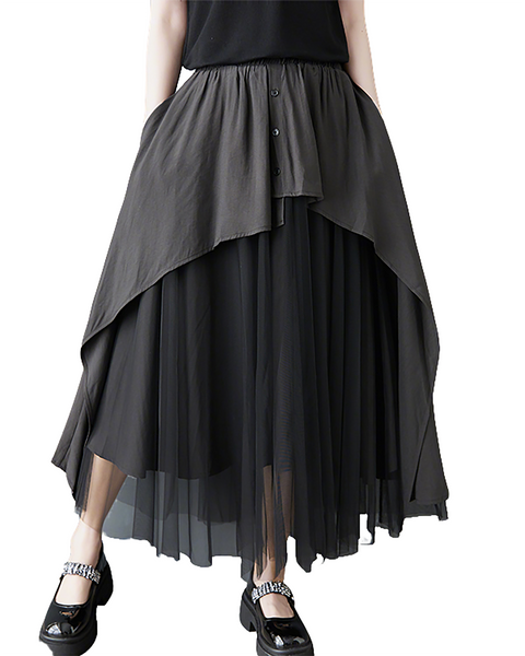 ellazhu Women's Tulle Midi Skirt Elastic Waist Asymmetrical Layered Mesh Skirt Loose Plus Size Flowy GZ891
