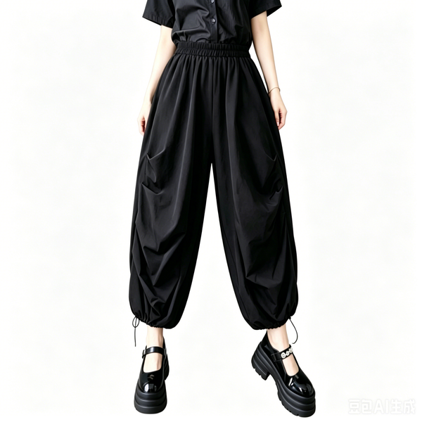 ellazhu Women's Cargo Harem Pants with Pockets Drawstring Cuff Elastic Waist Loose Wide Leg Cropped Joggers GZ921