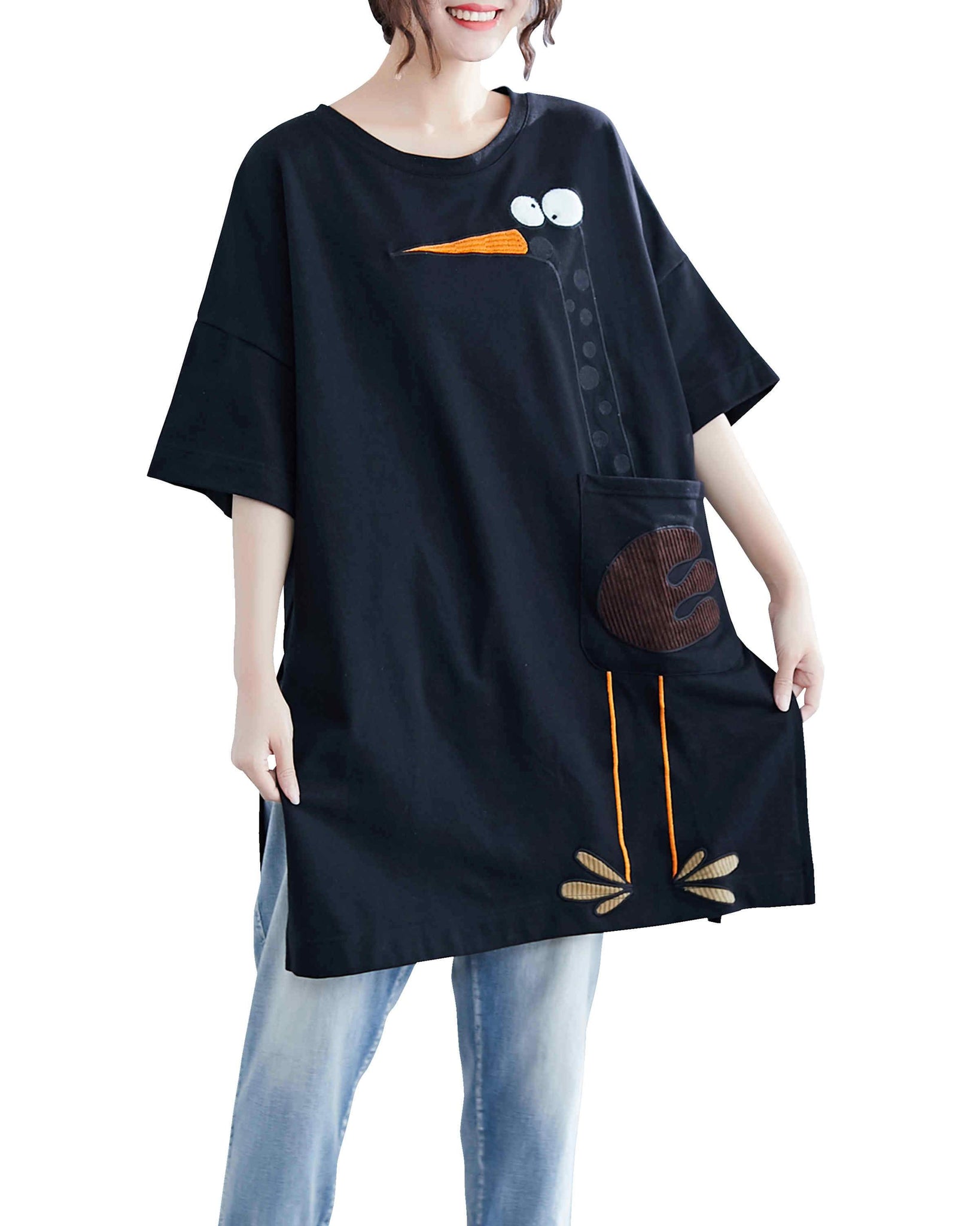 ellazhu Basic Long T-Shirt Top GA1455