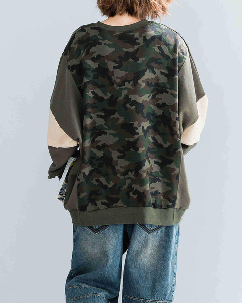 ellazhu Printed Camouflage Sweatshirt GA1580