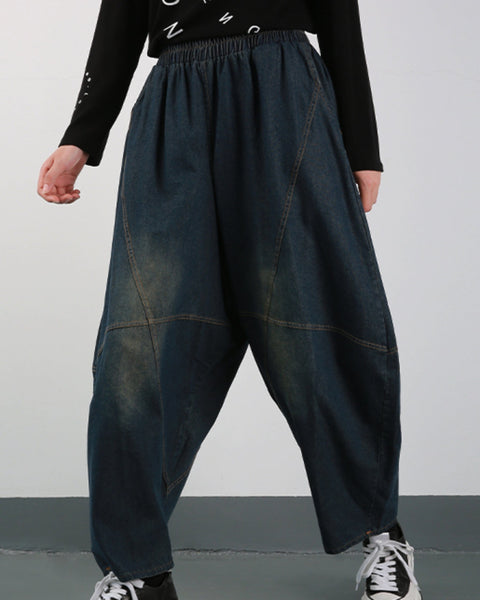 ellazhu Women's Harem Cropped Pants Denim Baggy Patchwork Elastic Waist Pull-on Jeans GY2793